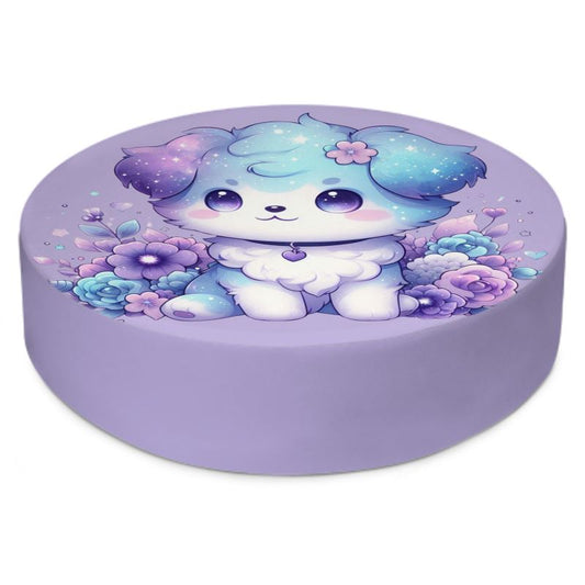 Cute Puppy Floor Cushion